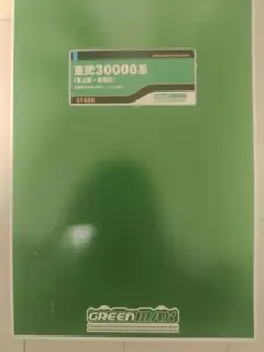 名鉄1030/1230系 パノラマsuper 50628 デビュー30周年マーク - メルカリ