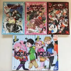 Item thumbnail for item 1328e53c-fd7f-43bf-825f-1beff0e06a98