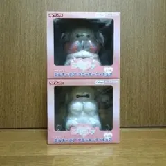 ベイマックス ミルキーボア フロッキーフィギュア 2種セット