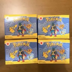 ポケモン　ハッピーセット　第一弾　コンプリートセット
