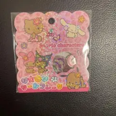 【正規品】日焼けサンリオ　おはじきシール