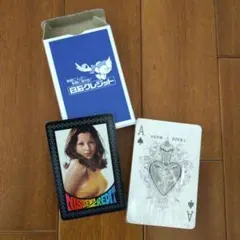 Item thumbnail for item 7571fa83-fe89-4fab-8305-26491e4ab6a1