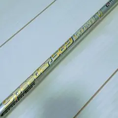 ダイワ 船竿 SZ インターライン潮流 50号 350 《超美品》 - メルカリ