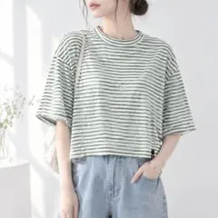 【未使用品】WEGO グリーンボーダーTシャツ オーバーサイズ 半袖