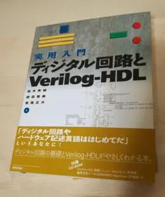 Item thumbnail for item 5c4636e7-804e-4374-a035-620b54efbb1e