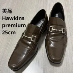 美品　Hawkins Premium ブラウン ビジネスシューズ