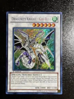 【遊戯王】天空騎士パーシアス/アジア/英語/ウルトラ 遊戯王】天空騎士パーシアス/アジア/英語/ウルトラ - メルカリ