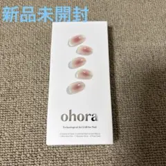 【新品未開封】ohora N GLOW BLUSH