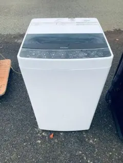 2026年最新】ハイアール Haier JW-C45D-Wの人気アイテム - メルカリ