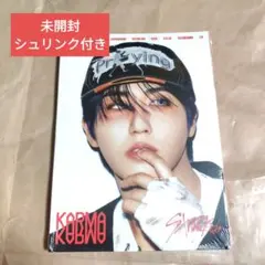 straykidsスキズ karma accordion ハン 未開封 CD