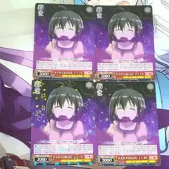 Item thumbnail for item 945786dc-b434-4829-a6eb-a32dd84db8aa