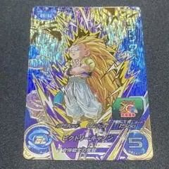 SDBH 美品 ゴテンクス UGM3-CCP4 1枚 番号 DB303