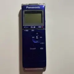 Item thumbnail for item 4b6bbf20-d077-4dc0-9bc6-6b63330bfd23