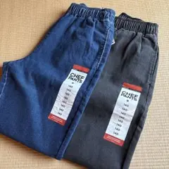 GU シェフパンツ　デニム　グレー&ブルー　140cm