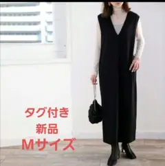 Classical Elf  Vネックロングワンピース