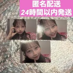 松本かれん トレカ TikTok SSA 1日目ケープ衣装