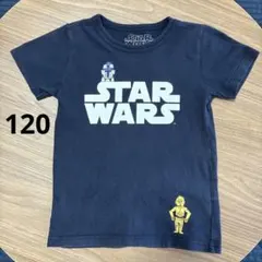 STAR WARS Tシャツ　120のサムネイル
