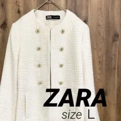 ❣️美品❣️ZARA ラウンドネック テクスチャーブレザー ツイード 金ボタン Ｌ