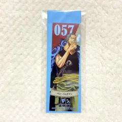 2026年最新】one piece しおり 100巻の人気アイテム - メルカリ