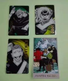 呪術廻戦展　箔押しクリアカード　漏瑚　真人　羂索　メモリアルコレクション