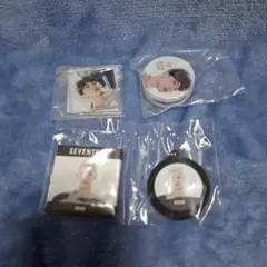 ホシくん HOSHI セット