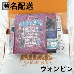 RIIZE 日本 FC 特典 SPECIAL KIT 2026ウォンビン - メルカリ
