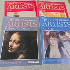 Item thumbnail for item 073da1ee-fcb7-4797-9ef3-e774bbea3a4a