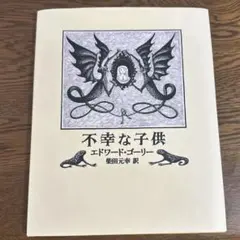 Item thumbnail for item 91b06a60-21c5-4534-a6c8-cf8e82aa2f3d