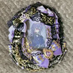 痛ロゼット　硬質ケース　紫　黒　パープル　ブラック