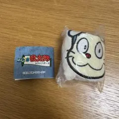 忍たま乱太郎　ヘムヘム　スクエアポーチ　ガチャ　ポーチ　忍たま