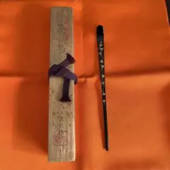 チャバコ様 リクエスト 3点 まとめ商品