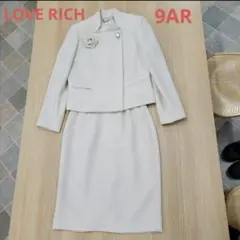 【お値引き】レディーススーツスカート