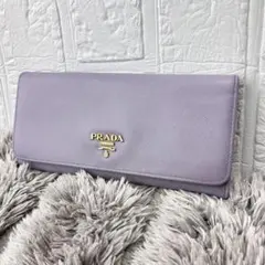 良品 PRADA サフィアーノ メタルロゴ ライトパープル 長財布 