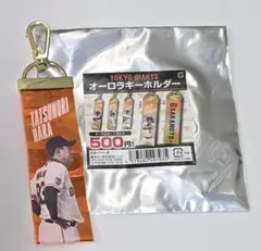 2026年最新】原辰徳キーホルダーの人気アイテム - メルカリ