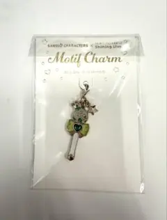 うたプリ　サンリオコラボ　モチーフチャーム　嶺二　けろけろけろっぴ