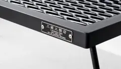 サンゾー工務店 IRON TABLEアイアンテーブル BLABKLABEL 別注 - メルカリ