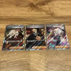 ⭐︎ポケモンカード　ニンジャスピナー　トレーナーズsrまとめ売り