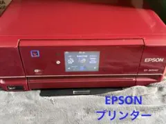 V*7様 EPSON EP805AR ※週末限定値下げ - メルカリ