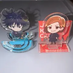 呪術廻戦　伏黒恵、釘崎野薔薇アクリルスタンド