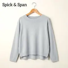 スピックアンドスパン ウール混 ボートネックニット クロップド丈 前後差ヘム