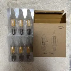LED電球 LEDZ LAMP RAD426L シャンデリア電球 遠藤照明 電球 - メルカリ