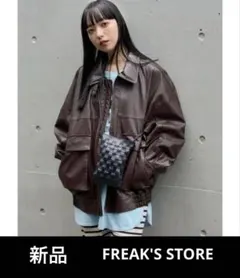 新品FREAK'S STOREレザーオーバーサイズブルゾン　ブラウン