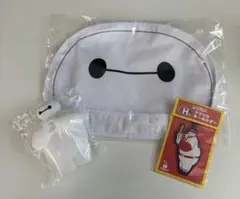 ベイマックス　一番くじ　D.E.H賞3点セット