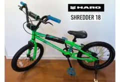 HARO SHREDDER 18 グリーン BMX子供用自転車のサムネイル
