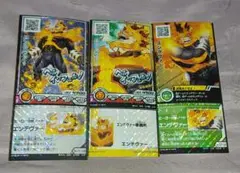 Item thumbnail for item 560a6bc6-a903-4e96-bd40-9c4afbaf2805