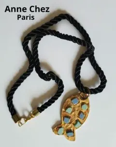 Anne Chez Paris　ヴィンテージ　魚　ターコイズタイル　ネックレス
