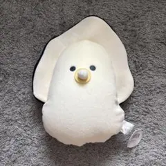 つぶらな瞳の和食屋 むぎゅぬいおっきめ ぬいぐるみのサムネイル