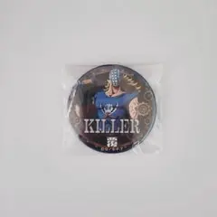 ワンピース ONEPIECE 輩缶バッジ 第24弾 WORLD キラー - メルカリ