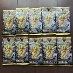 ポケモンカードゲーム MEGAドリームex10個セット