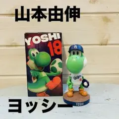 2026年最新】ドジャースボブルヘッド 山本由伸の人気アイテム - メルカリ